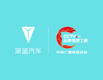 智享征程 尽享驾趣