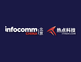 北京InfoComm China+热点科技 联合直播间
