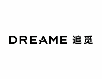 2024追觅洗地机满分之选新品发布会