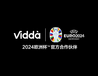 Vidda 2024 AI电视&三色激光投影新品发布会