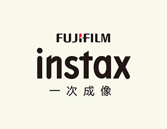 图腾.牧歌 GO OUT with instax 新品发布会