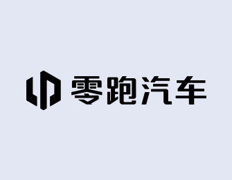 零跑C16上市发布会