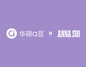 2024 华硕a豆 × 安娜苏 联名幸运礼盒新品发布会