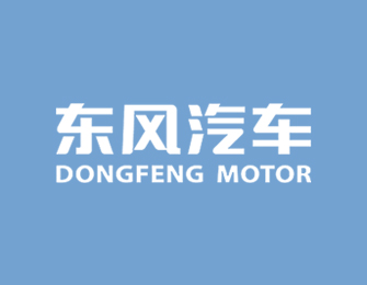 东风奕派eπ007增程版上市发布会