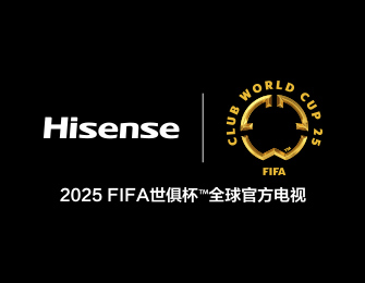 海信电视2025超级单品小墨E5Q Pro新品发布