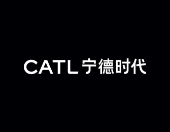 宁德时代超级科技日