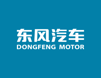 东风汽车上海车展智能技术发布会