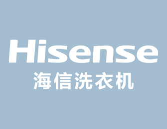 不只是三筒，海信棉花糖Ultra全家筒新品純享會(huì)