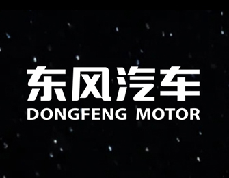 2025款eπ007上市发布会