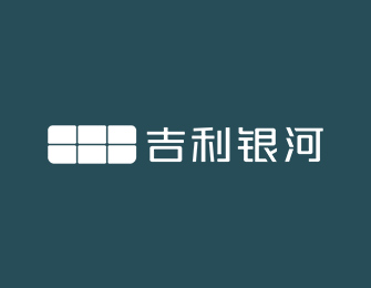 2026款吉利银河E5长续航上新