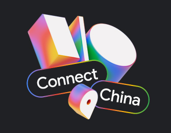 2025 Google 开发者大会