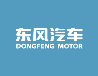 东风风行星海V9越享系列上市发布会