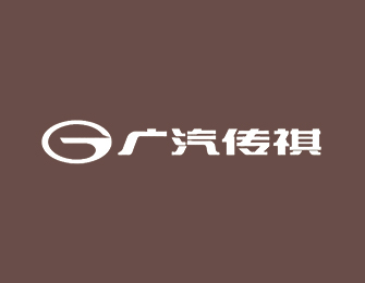 传祺向往S9乾崑上市发布会