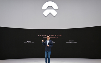 李斌称“新三大件”