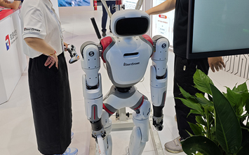软通动力参展WAIC 2025