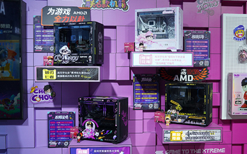 威刚在BW2025带来