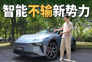 智能不输新势力，2025款东风奕派eπ007升级了什么