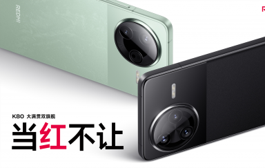 中国大陆出货量排名前10机型：苹果3款，小米2款，华为1款