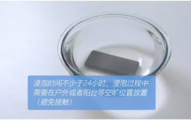无需寄回！用盐水浸泡报废即可，安克修改充电宝召回方案