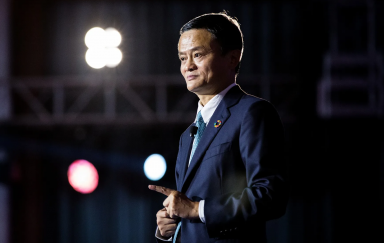 马云回归？阿里巴巴惊现“MAGA”标语，AI与外卖成战略重点