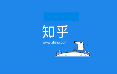 知乎崩了喜提热搜 打工人的摸鱼KPI谁来补？