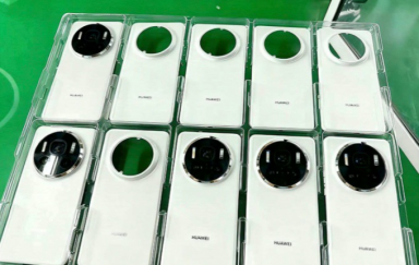 华为Mate 80系列机身颜色曝光，24GB超大内存，11月末发布