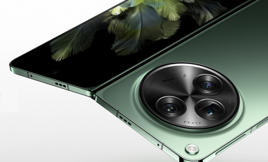 OPPO Find N3 全球发布会