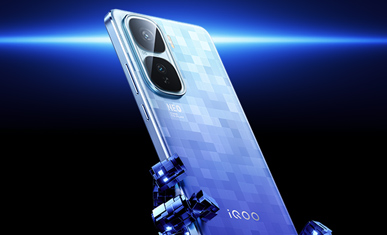 iQOO Neo10 Pro+新品发布活动