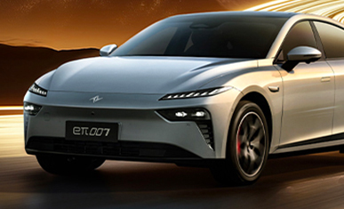 2025款eπ007上市发布会