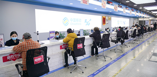 “电子孟婆汤”来了！买到回收号码，可以一键解绑前任机主的全部账号