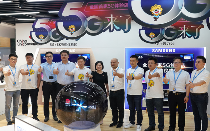 亲身感受5G技术的魅力 苏宁5G体验店正式开放