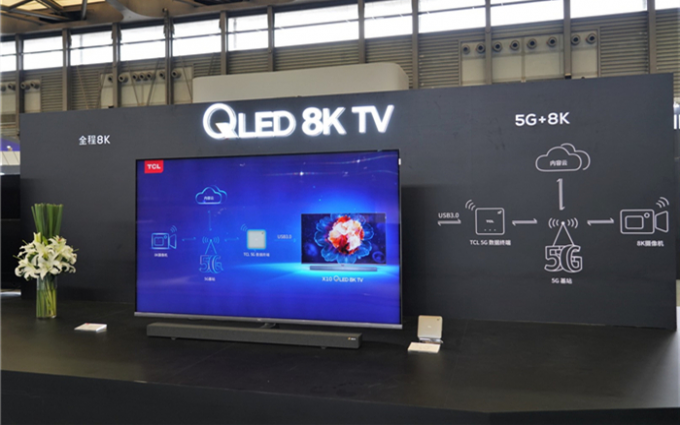 UDE 2019丨TCL打造未来生活场景体验 不仅有8K与QLED