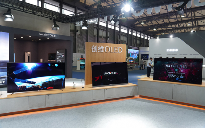 UDE 2019 | 大屏ALoT结合OLED高画质 创维电视诠释彩电发展新动向