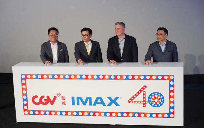 与CGV扩展合作 中国市场迎来更多激光IMAX影院