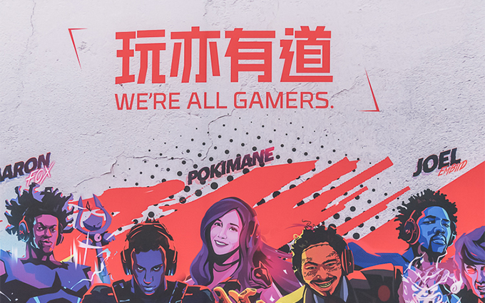 HyperX粉丝见面会上海站：除了抢先体验新品，还能现场装机？