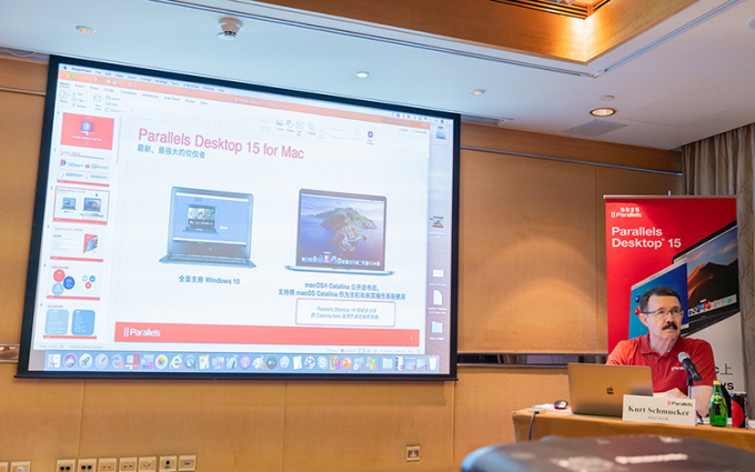 Windows系统在Mac上也能流畅使用 新版Parallels Desktop 15正式发布
