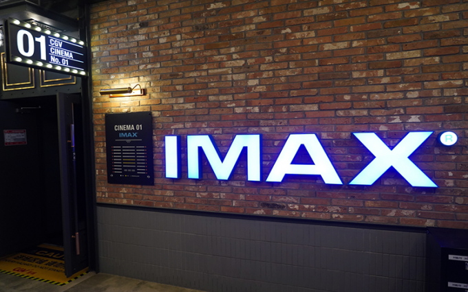 哪吒掀起新一轮动画片票房记录 IMAX中国影院市场再创佳绩