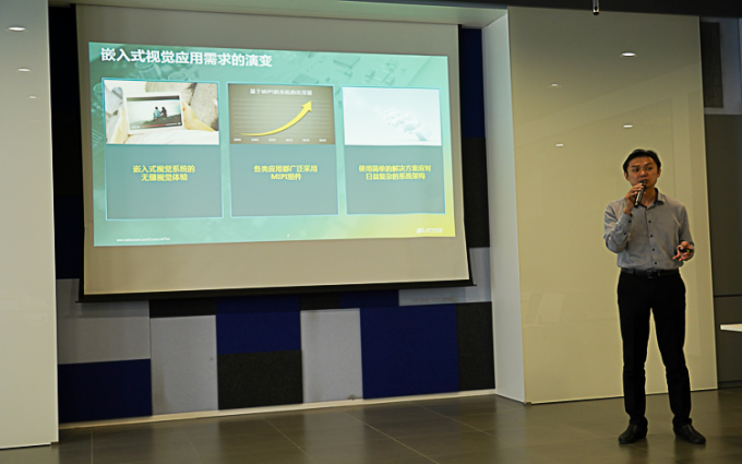 为高端嵌入式视觉系统而生：莱迪思推出全新CrossLinkPlus FPGA系列产品