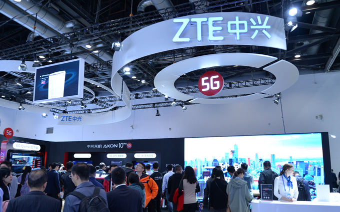 2019信息通讯展 | 5G时代正式到来：中兴展示海量5G终端设备