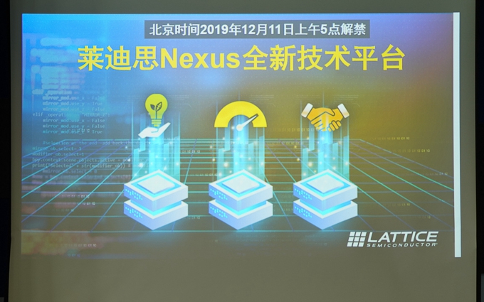 莱迪思推出CrossLink-NX系列产品：28nm工艺，实现功耗与性能平衡