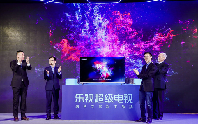 乐视正式发布G Pro系列超级电视：搭载量子点3.0屏幕，3499元起