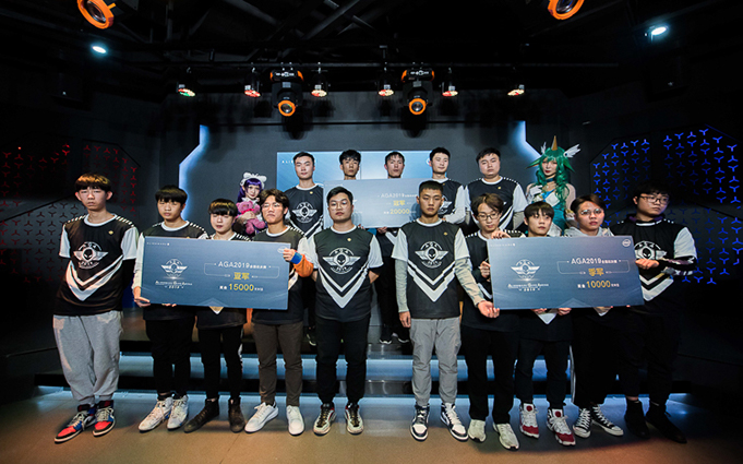 2019 AGA超级联赛决赛成功举办：让校园玩家也能圆电竞梦