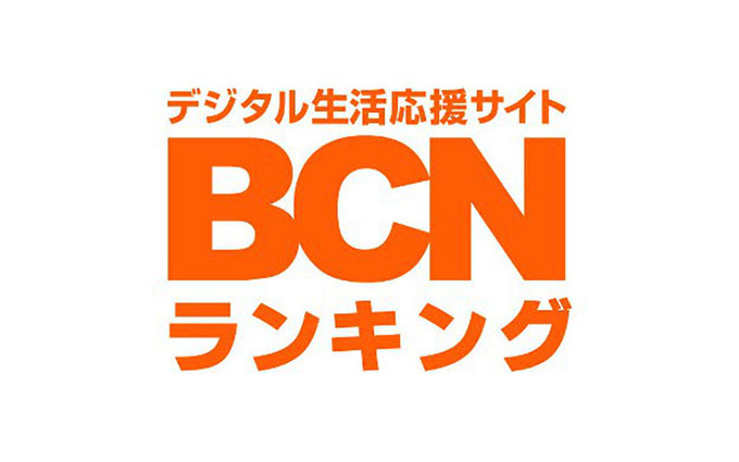 BCNRanking公布日本相机销量榜 佳能卖得最好 索尼紧跟尼康其后