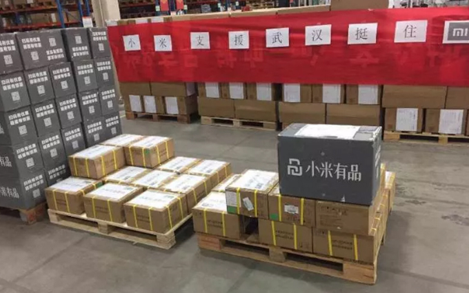 小米启动紧急援助武汉行动：首批30万元医疗防护物资已运往武汉
