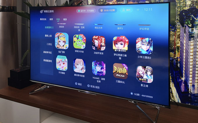 海信社交电视升级至云享版 实现6路全高清视频通话 加入AR、微博新玩法
