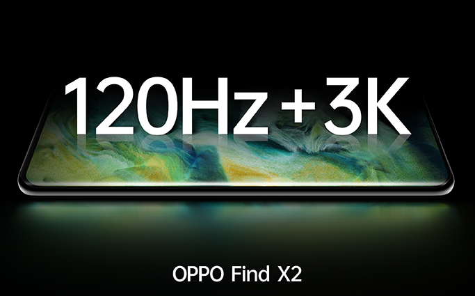 OPPO Find X2系列3月6日发布：不仅具备3K分辨率，还有120Hz刷新率