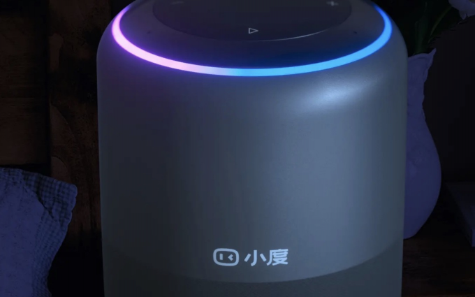 2019年全球智能音箱出货量近1.5亿台 亚马逊排名第一 苹果第六