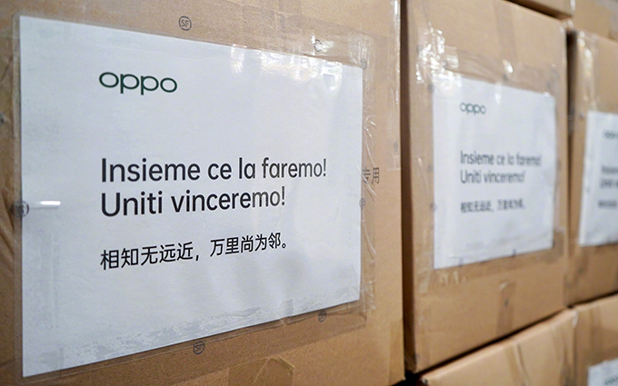 OPPO为疫情较严重的五个国家捐赠30万只N95/FFP3口罩