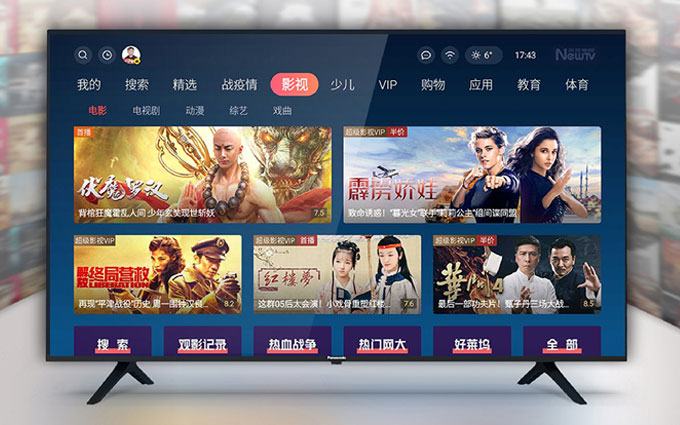 松下推出智能语音电视HX560C 易用又有好画质