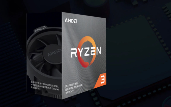 AMD发布Ryzen 3入门级处理器 均支持超线程技术